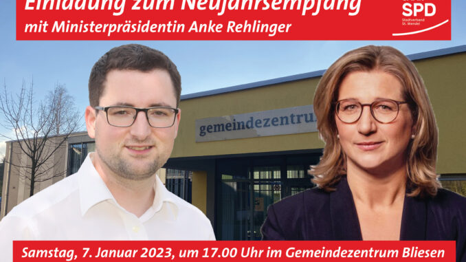 Einladungskachel-NJE-2023-mit-Logo-678x381.jpg